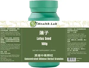 Lotuszaad (5:1 Geconcentreerd kruidenextract 100g) versterkt de milt, voordelen De nieren, voedt het hart en kalmeert de geest