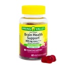 Spring Valley Brain Health Vegetarian Gummy Supplementen, 60ct