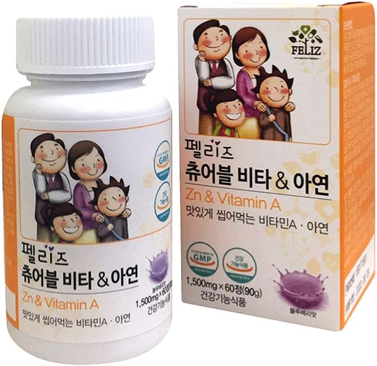 [Eugene Biotech] Feliz Chewable Vita A & Zn 90g(100mg X 60 kauwtabletten)