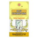 Zonnewende geneeskunde Qi Ju Di Huang Wan Kruidensupplement (200 pillen) (1 fles)
