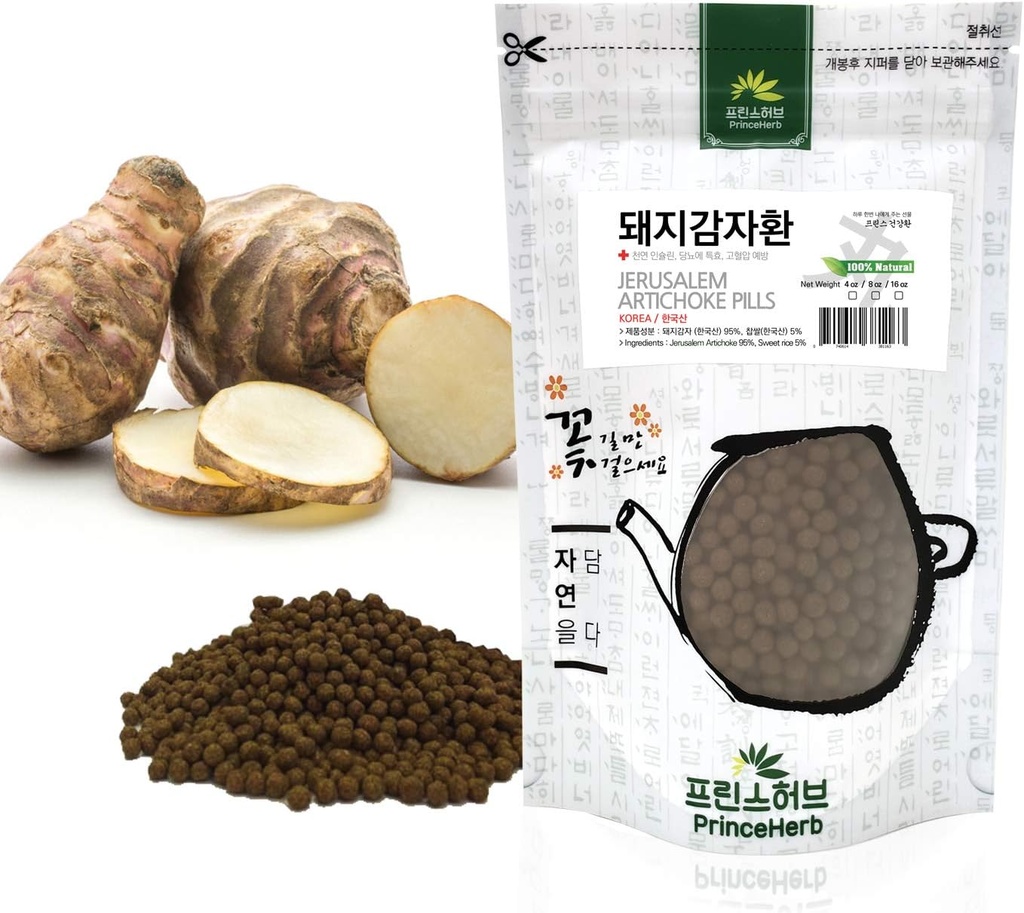 [Medische Koreaanse kruidenpillen] 100% natuurlijke Jeruzalem Artichoke pillen (Sunroot/