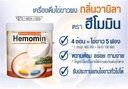 Hemomin Vanille Gearomatiseerd Ei Wit Poeder 400g