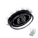 Lashify Bold 10mm Gossamer DIY wimperextensies Navullen, Zwart, Makkelijk Valse wimpers voor een natuurlijke look