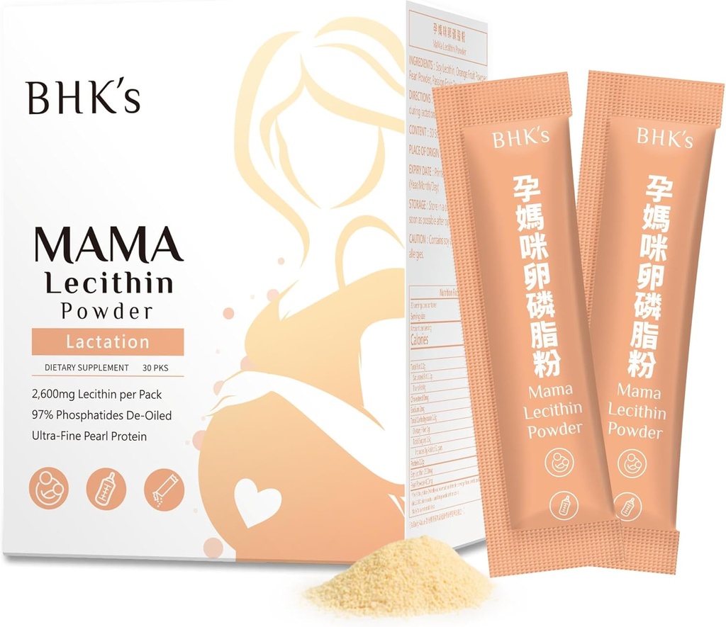 BHK's Lecithin voor Clogged Melkproducten, Losen bestaande vet Clogs, Ondersteunt Melkstroom, Verbeteren van borstvoeding en voeding kwaliteit, 30 Sticks