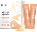 BHK's Lecithin voor Clogged Melkproducten, Losen bestaande vet Clogs, Ondersteunt Melkstroom, Verbeteren van borstvoeding en voeding kwaliteit, 30 Sticks