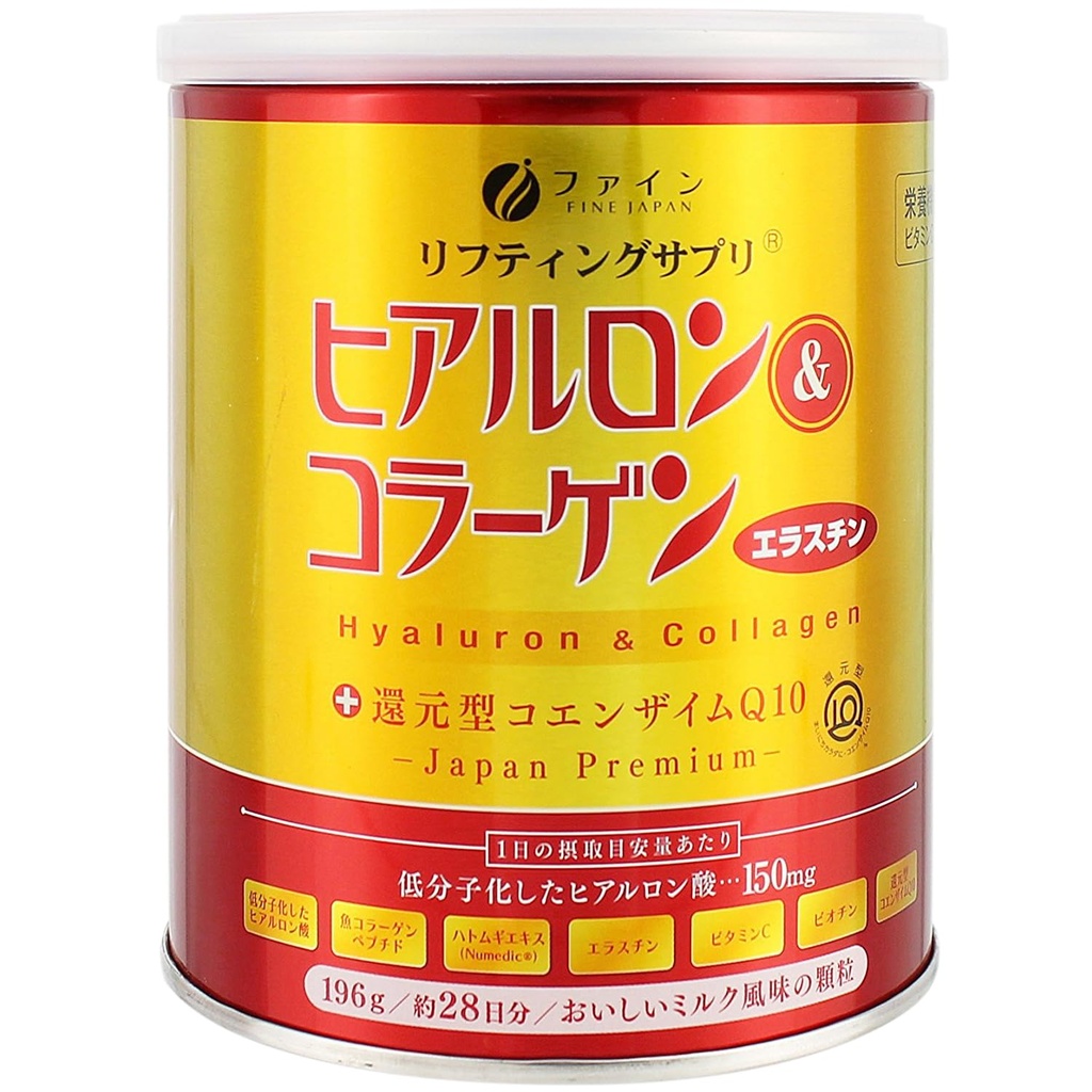 FINE JAPAN Collagen Peptides. Hyaluronic Acid & Collagen + Ubiquinol. Marine Collagen Powder with Elastin. Non-GMO. Supports Skin, Hair, Joints and Bones. (196g/6.9oz x Approx. 28-Days Course)