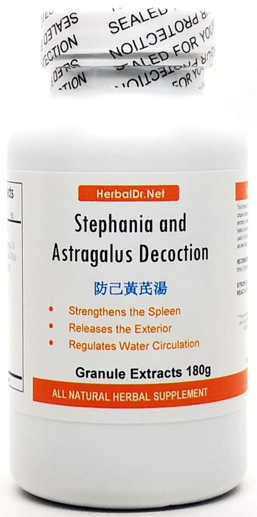 Stephania and Astragalus Decoction Extract Powder Tea 180g (Fang Ji Huang Qi Tang) Ready-to-Drink 100% natuurlijke kruiden