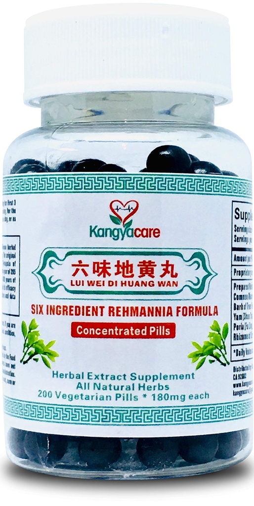 Liu Wei Di Huang Wan - Six Ingredient Rehmannia Formula - Energy & Immune Boost, Balances Hormonen, Lipiden & Blood Pressure -Support Cardiovasculaire -100% Natural -200 Ct (1 fles)