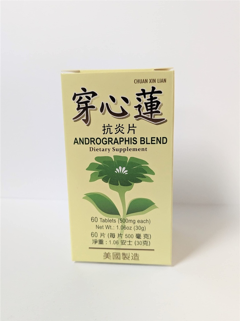 Lao Wei Andrographis Blend - Chuan Xin Lian Herbal Supplement helpt bij ademhalingsfuncties 500mg 60 tabletten Made in USA