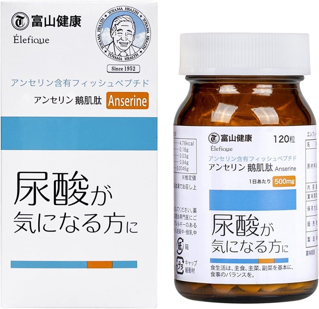 natural TOYAMA Anserine Supplement Made in Japan, Uric Acid Cleanse & Joint Support, Uric Acid Support with Anserine & Minerals, 30-Day Supply, 120 Tablets