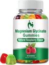 Magnesium Glycinate Gummies voor volwassenen & kinderen, 1 Packs Kalm Magnesium Gummies voor slaap, Magnesium Malate kauwbare 400mg, Stress & Muscle Relief, Magnesium Kalium Supplement