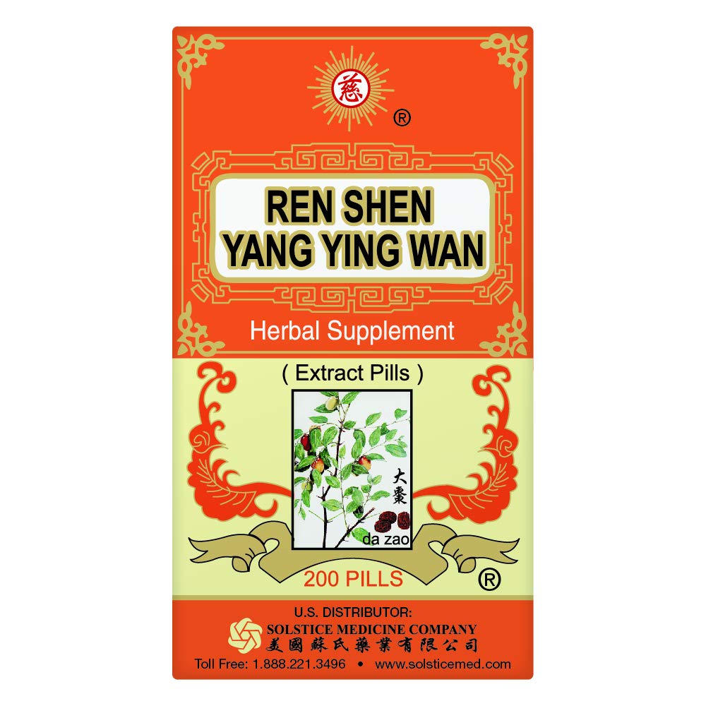 Solstice Medicine Company Ren Shen Yang Ying Wan Herbal Supplement (Ondersteunt maag, hart, ademhalingsgezondheid)(200 pillen)(1 fles)
