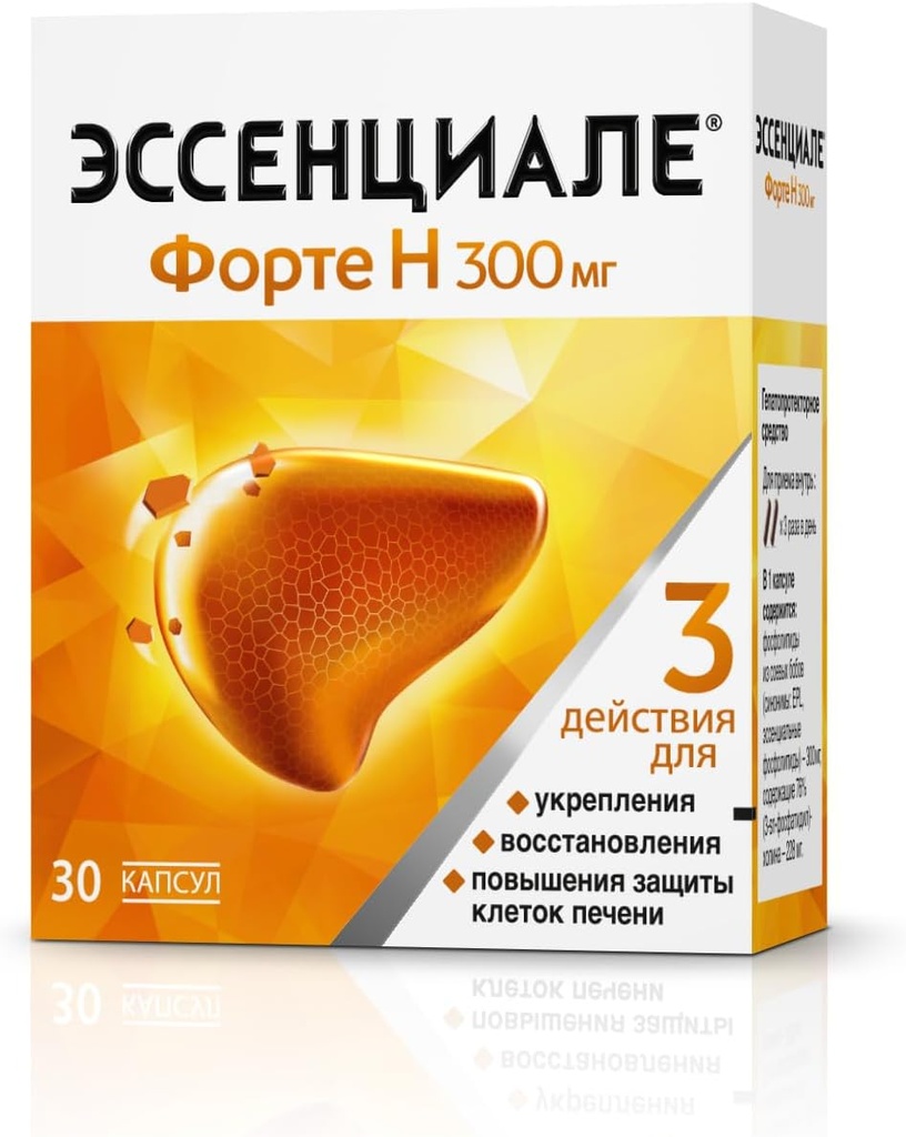 Essentieel Forte N 30 capsules (300mg) Leverondersteuning