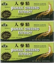 Royal King Panax Ginseng Extract met alcohol 8000 mg 30 injectieflacon (3 dozen)