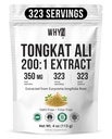 Whyz Tongkat Ali Powder 113g, Pure Longjack 200:1 Extract Eurycoma Longifolia Supplement Powder for Increased Physical Performance and Well-Being, Longjack Tongkat Ali for Men and Women, 323 Servings