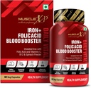 IJzer + foliumzuur Himoglobine Booster Dagelijks Vital, gecheleerd ijzer met foliumzuur & vitamine C, B12 & natuurlijk