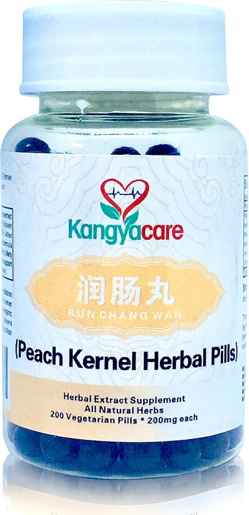 Run Chang Wan 润肠丸- Peach Kernel Herbal Pills - Constipation Relief - Moisten & Lubricate Bowels, Assist Hard & Painful Stools - Support Digestive Health & Detox - All Natural - 200 Ct (1)