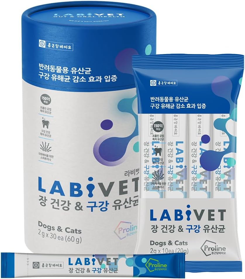 Probiotics for Dogs and Cats, Gut Health & Oral Supplements Powder Probiotic Dog Supplement, 30 Count (Pack of 1)