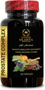 Prostaat gezonde pillen - Prostaat Complex voor mannen - Voedingsondersteuning voor Prostaat, Prostaat Ondersteuning Supplement, Saw Palmetto Extract, Pygeum africanum - 1 fles