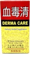 Derma Care Dietary Herbal Supplement helpt bij het verbeteren van de huidgezondheid en Relieve huid irritaties 500mg 36 tabletten Made in USA