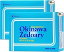 Umeken Okinawa Zedoary Purple en White Turmeric met gefermenteerde Cabbage Extract, Gut Health Supplementen voor vrouwen en mannen, Zedoary Root, Kurkuma Supplement, 60 Count, Pack of 2
