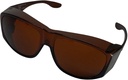 Zonnescherm past op zonnebrillen, SS Polycarbonaat II Amber, Unisex, Zonnebrillen