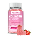 Collagen Gummies | Hair, Skin & Nails Gummies with Biotin Vitamin C, E, & Zinc | Strawberry Flavored | Collagen for Women | Strawberry Flavored | 60 Count