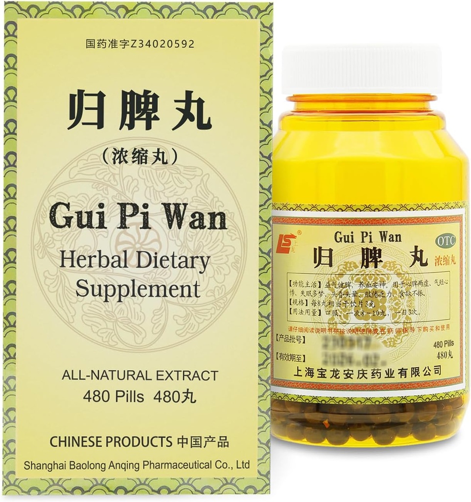 GUI-Pi Wan Herbal Supplement Pill 480 Ct (60 Servings, Economy Size) - Traditionele Chinese Formule voor miltondersteuning