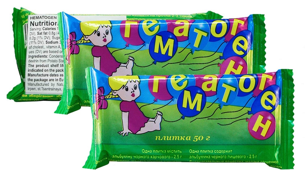 Hematogeen 50g (1.8 Oz) (3 Bars)