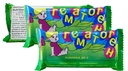 Hematogeen 50g (1.8 Oz) (3 Bars)