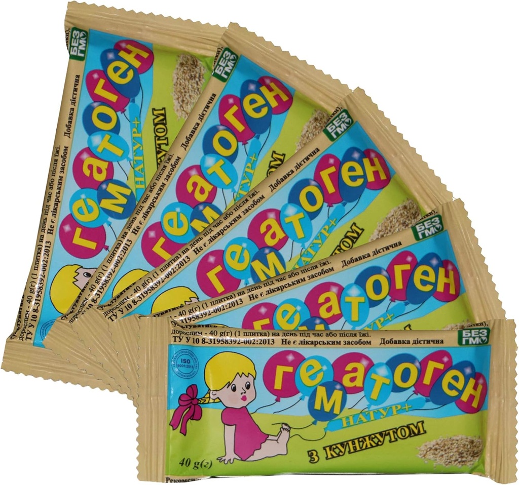 Hematen 40g (1.4 Oz) (met Sesam x5 st.)