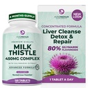 PurePremium Milk Thistle Supplement, 80% Silymarin Extract - 120 Count