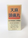 Gastrodia Combo Herbal Supplement helpt bij het verlossen Miraine & General Fatigue 300mg 100 Pillen Made in USA