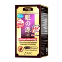 AFC Japan Ultimate Vision PRO 