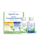 Hyland's Baby Biologische Hoest Siroop en Immune Ondersteuning Dag en Nacht Combo Pack, Eases Hoesten, Ondersteunt Immuniteit, Bevordert Slaap, Twee 2 Fl Oz. Flessen (4 fl oz)