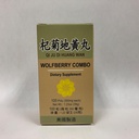 Wolfberry Combo:: Qi Ju Di Huang Wan:: Herbal Supplement for Dry Eyes, Blurred Vision:: Made in USA