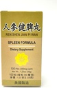 Lao Wei Spleen Formula - Ren Shen Jian Pi Wan Herbal Supplement helpt bij het opblazen, gas, zure smaak, Burning in The Mtomach Upper Abdomen 350mg 100 Pillen Made in USA