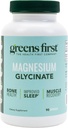Groenen Eerste Magnesium Glycinate Supplement - Kan ondersteunen Hart Gezondheid, Spiergezondheid, en ondersteuning Metabolisme - Betere absorptiesnelheid - 90 plantaardige capsules