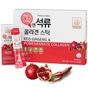 Korean Beauty Baekje Geumsan Women's Pomegranate Collagen Jelly Stick 5.1oz / 30 Count (5 Pack)
