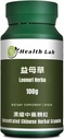 Leonuri Herba - Yimucao, 5:1 Geconcentreerd Kruidenextract Granulaat, 100g, activeert bloedcirculatie, verdrijft Stagnatie, regelt Menstruatie, en vermindert waterretentie