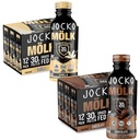 Jocko Fuel Protein Shake Bundle - Vanille en chocolade (24 Tellen)