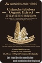 Sinkiang Wild Broomrapes Cistanche tubulosa Extract 100 Gram, [ Krachtige Anti-Aging Herb, Immune Support,- Vegan en Paleo Vriendelijk, Glutenvrij]