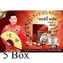 5x Cordy Plus Coffee Cordyceps Reishi Goji Berry Extract Boost Energy for Health (5x10Sachets)