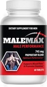 Perform- Mannelijke Supplement- Mannen toevoegen 1-3 Inch snel- Alle natuurlijke, Lab getest op zuiverheid- Geen verboden stoffen- 60 tabletten