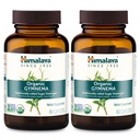 Himalaya Biologische Gymnema Sylvestre - Plantaardige glucose Metabolisme Support - USDA Organic, Non-GMO, Vegan, Glutenvrij, 700 mg, 60 Capletes (pakket van 2)