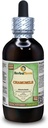 Kamille (Matricaria Recutita) Glyceriet, Biologische Gedroogde Bloemen Alcoholvrije Liquid Extract (Grote Naam: HerbalTerra, Trots Made in USA) 4 fl.oz (120 ml)