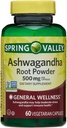 IKJ Ashwagandha Root Powder General Wellness Dietary Supplement Vegetarian Capsules, 500 mg, 60 Count