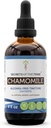 Geheimen van de stam Kamille Alcoholvrije Liquid Extract, Kamille (Matricaria Recutita) Gedroogde Bloem Tinctuur Supplement (4 FL OZ)