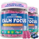 Focus Gummies for Kids & Adults, w/Magnesium Glycinate, Omega-3 DHA, Lion's Mane, L-Theanine, Methyl B12 & Vitamin D3, Hersensupplement Ondersteuning Kalm, Slaap, Aandacht, Concentratie en Geheugen, 120Ct