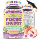 Kids Focus Gummies - Hersensupplementen met Vegan Omega 3 DHA, Fosfatidylserine, L-Theanine, L-Tyrosine, Gemethyleerde B6 & B12 voor Kids & Teen Support Attention, Memory, Nootropic, Sugar Free 60cts